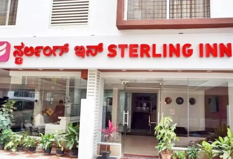 ホテル Sterling Inn Near Bangalore International Airport