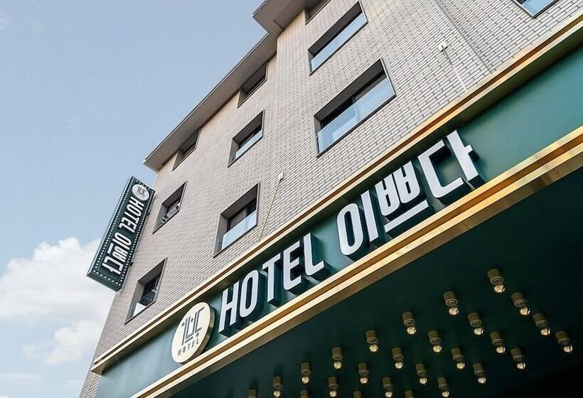 Wonju Hotel Ippda