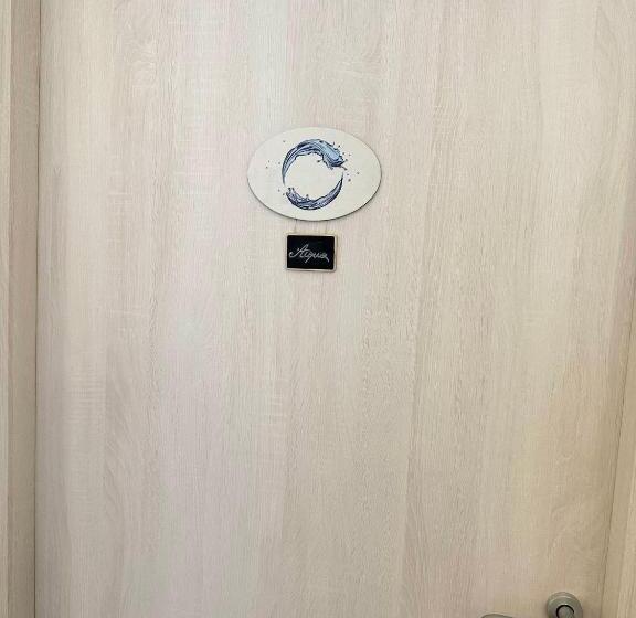 پانسیون Madre Terra