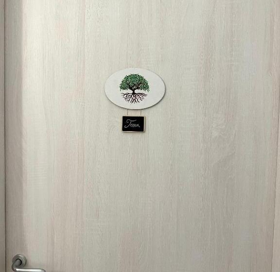 پانسیون Madre Terra