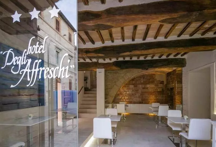 ホテル Degli Affreschi