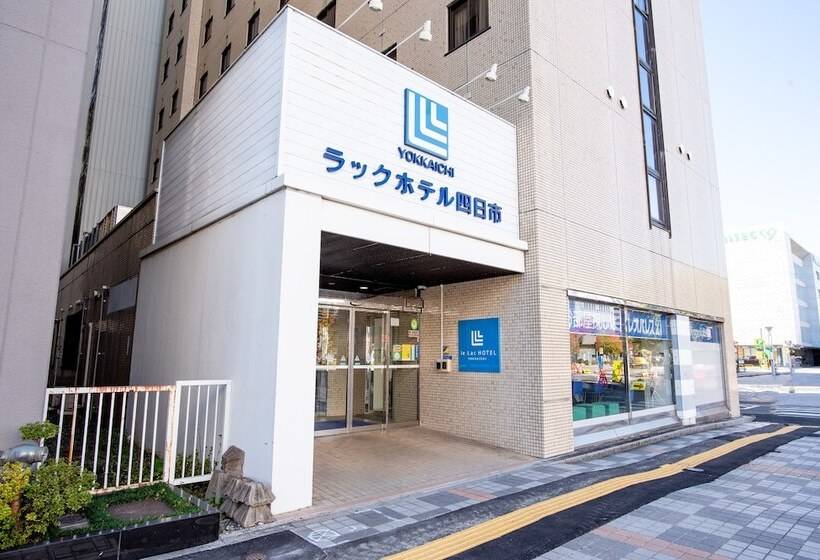 Le Lac Hotel Yokkaichi