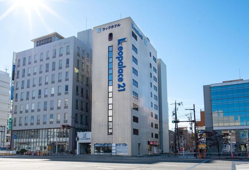 Le Lac Hotel Yokkaichi