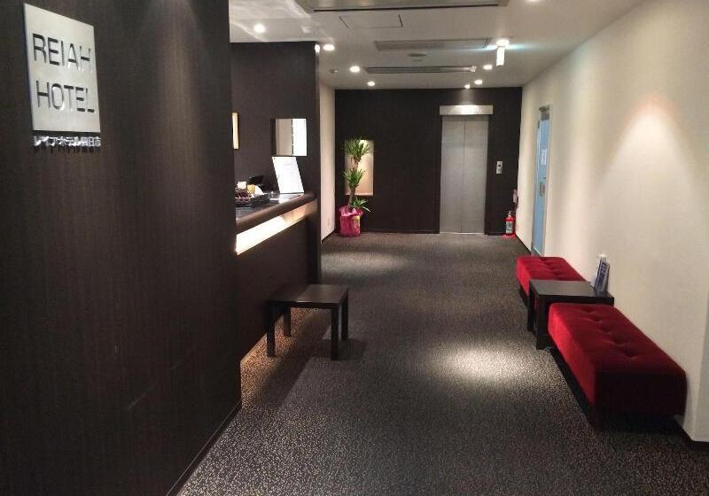 Le Lac Hotel Yokkaichi