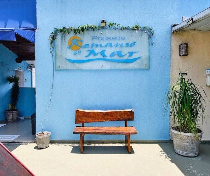 ホテル Velinn Pousada Remanso Do Mar