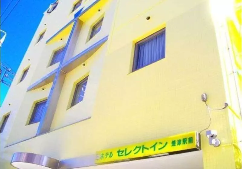 ホテル Select Inn Yaizu Ekimae