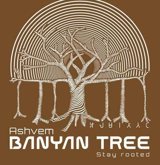 הוסטל Ashvem Banyan Tree
