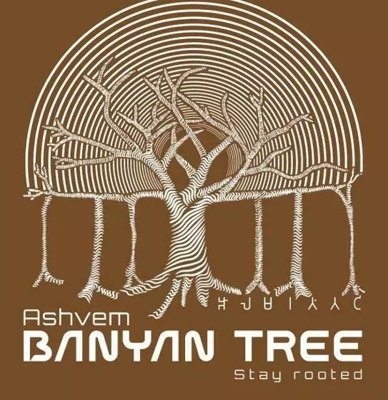 Ostello Ashvem Banyan Tree