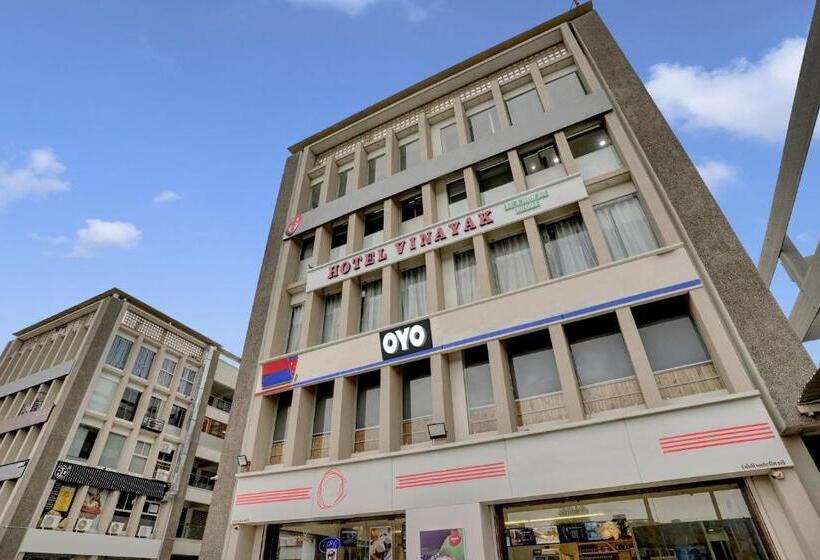 Oyo Flagship Hotel Vinayak