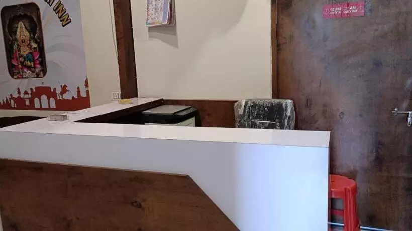 ホテル Shree Mahalaxmi Inn Couple Friendly