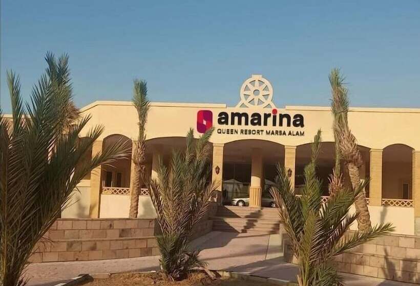 Amarina Queen Resort & Aqua Park Marsa Alam