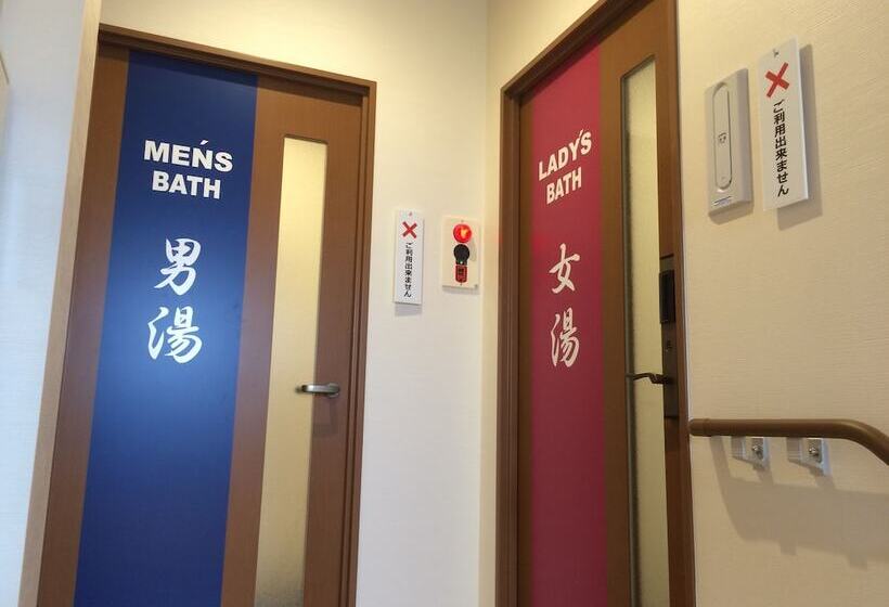 בית מלון כפרי Aston Plaza Himeji