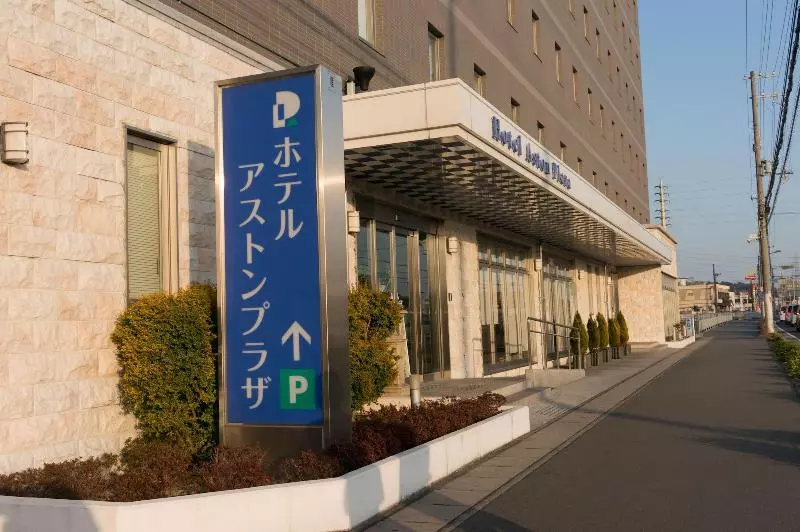 Hotelli Aston Plaza Himeji