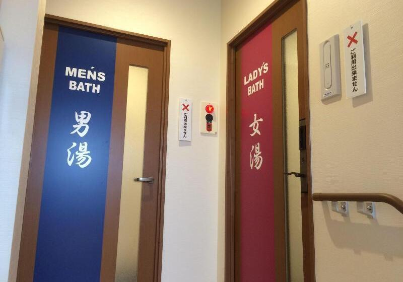 בית מלון כפרי Aston Plaza Himeji