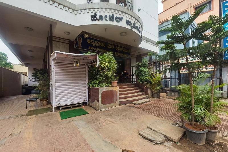 酒店 Canopy Classic