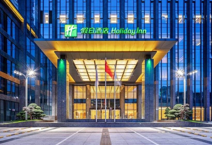 Hotel Holiday Inn Neijiang Riverside, An Ihg
