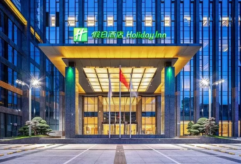 ホテル Holiday Inn Neijiang Riverside, An Ihg