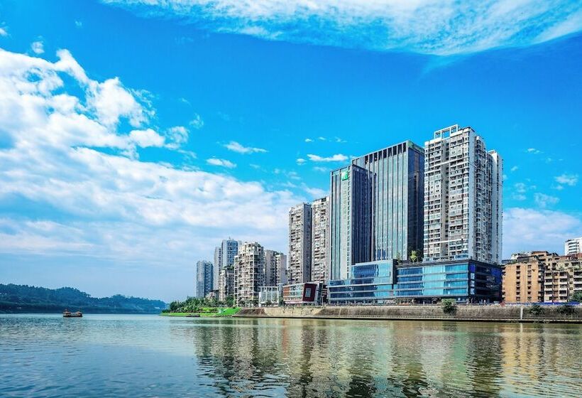 Hotel Holiday Inn Neijiang Riverside, An Ihg