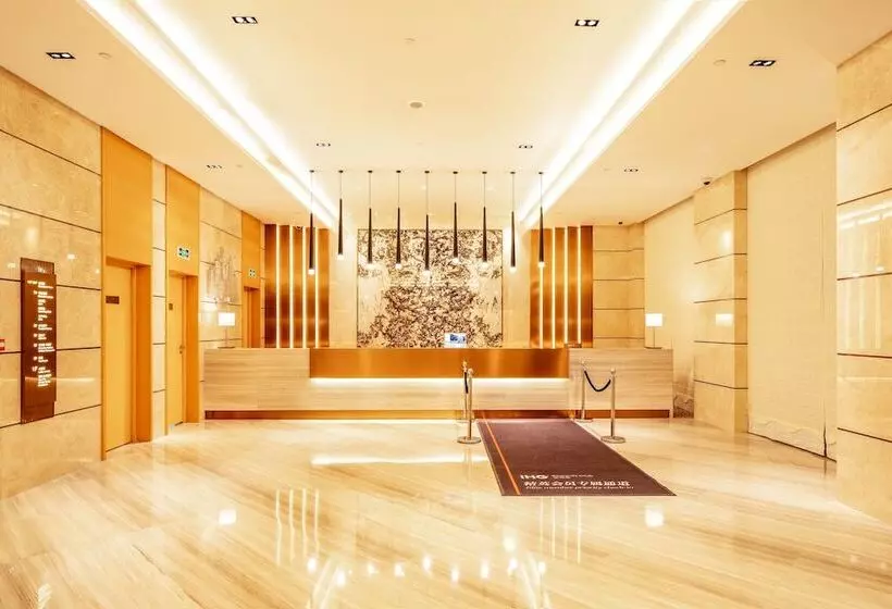 ホテル Holiday Inn Neijiang Riverside, An Ihg