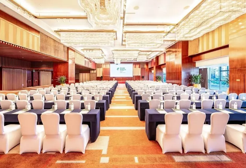 ホテル Holiday Inn Neijiang Riverside, An Ihg
