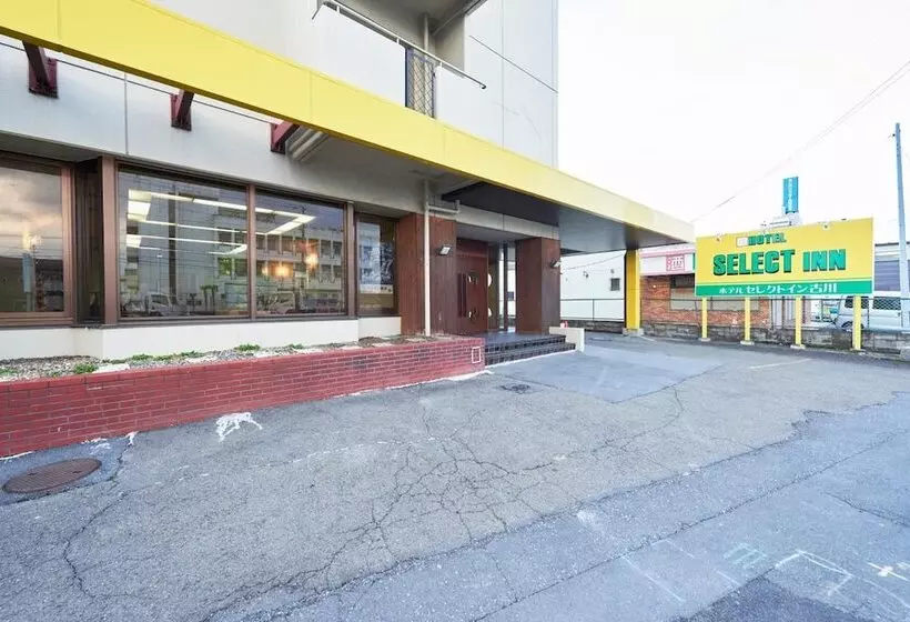 ホテル Select Inn Furukawa