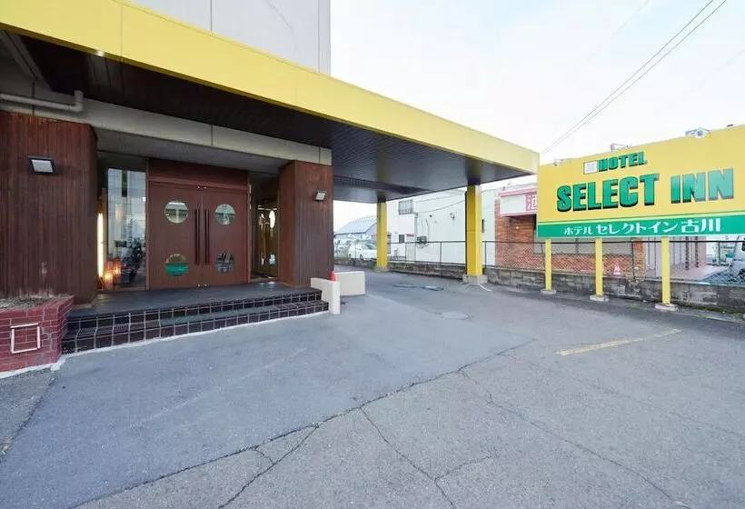ホテル Select Inn Furukawa