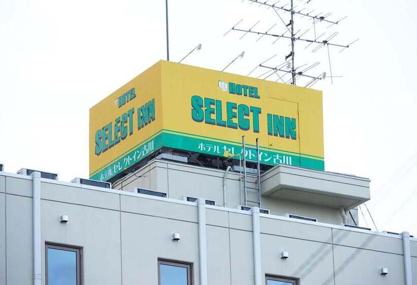 Hotel Select Inn Furukawa
