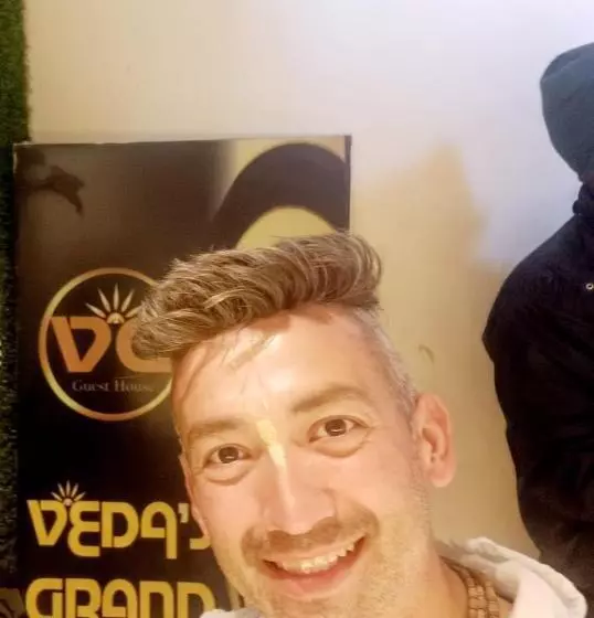 پانسیون Veda S Grand P.g