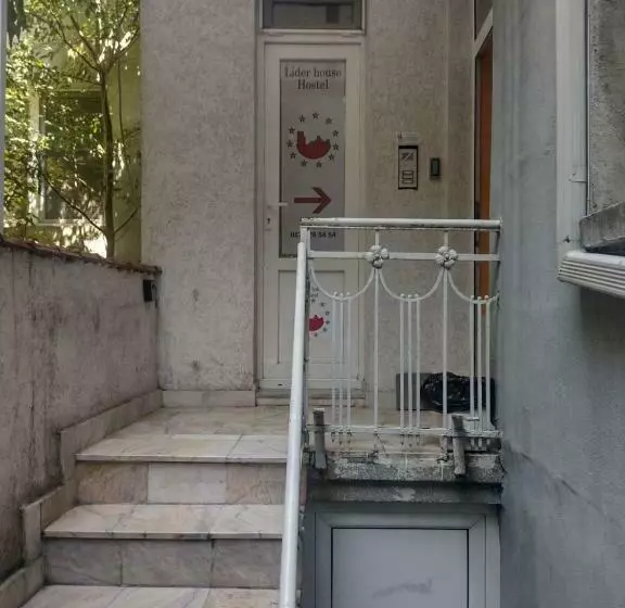 ユースホステル лидер хаус хостел