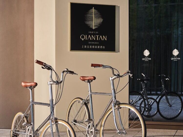 Hotel Kimpton Qiantan Shanghai, An Ihg