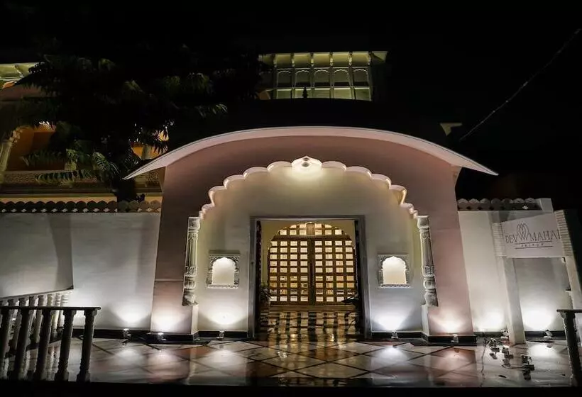 هتل Dev Mahal   A Boutique Heritage