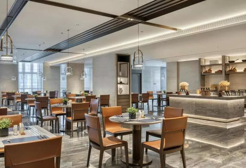 Hotelli Voco Xiong An