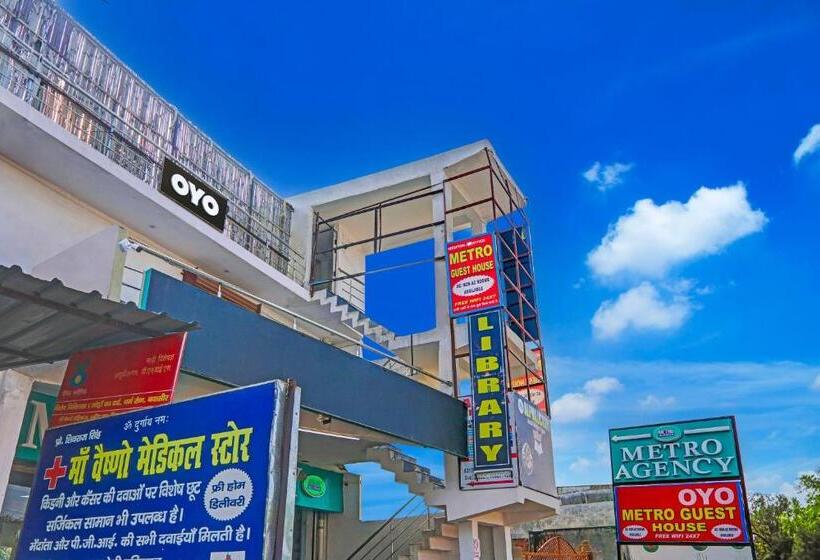 בית מלון כפרי Oyo Flagship Metro Guest House