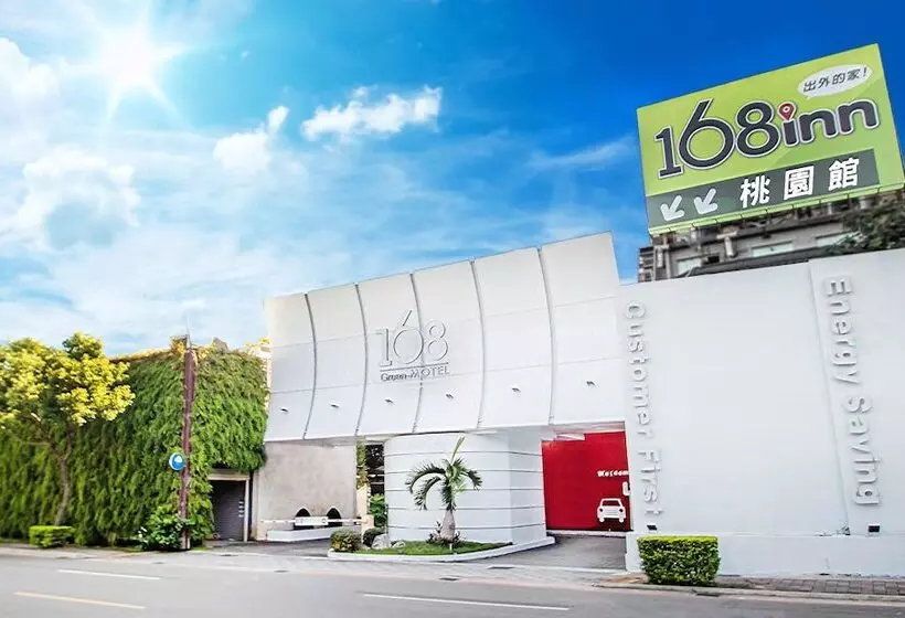 168 Motel Taoyuan