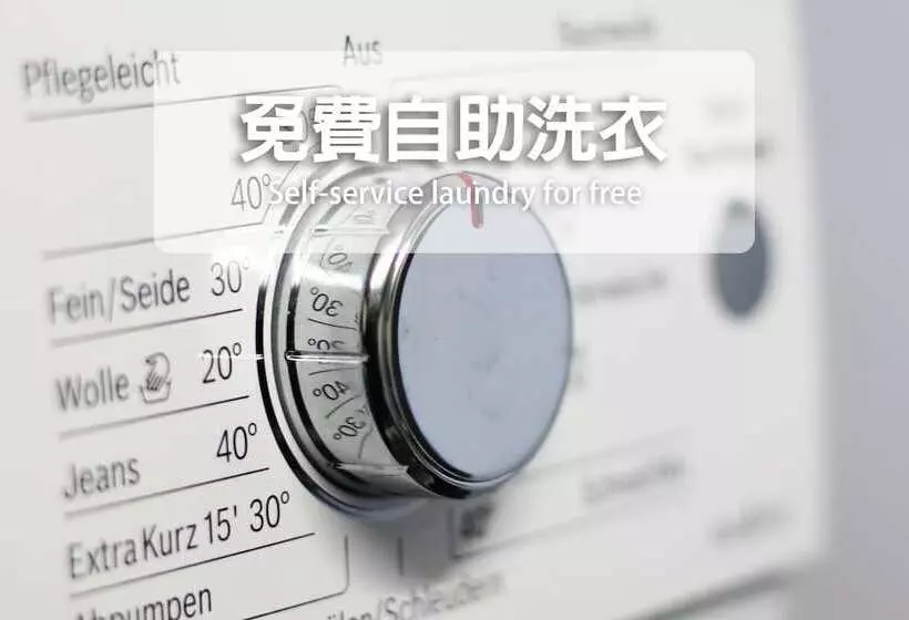 168 Motel Taoyuan
