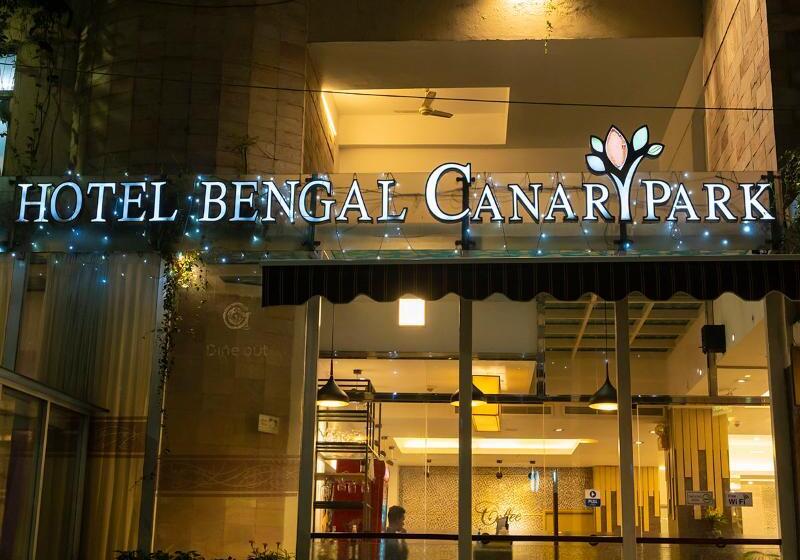 هتل Bengal Canary Park