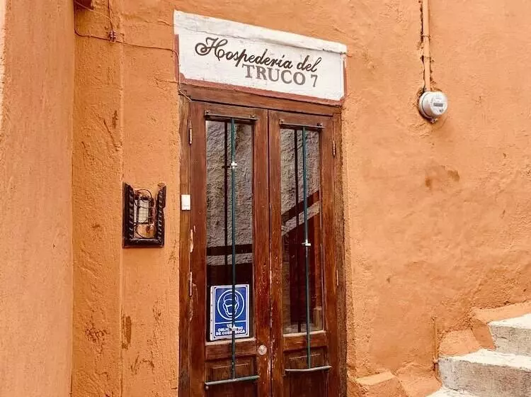 هتل Hospederia Del Truco 7