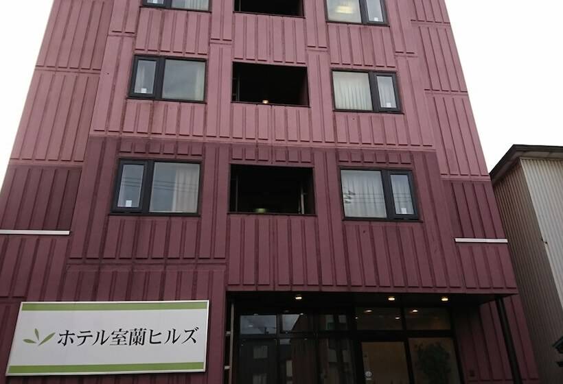 호텔 Muroran Hills