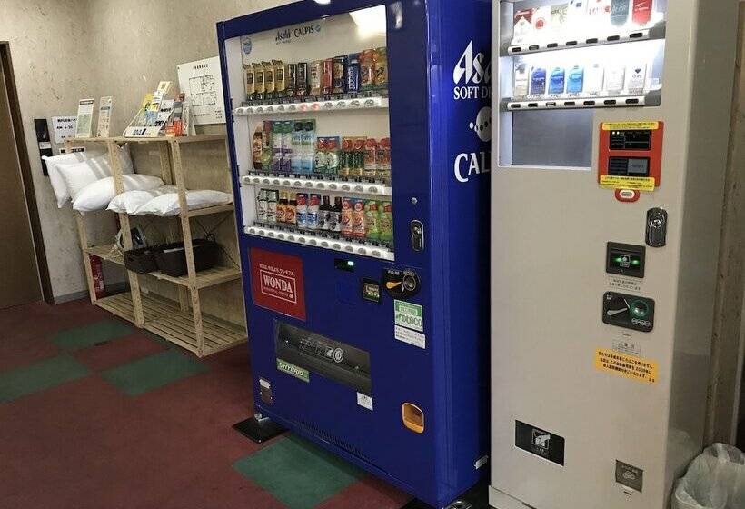 호텔 Muroran Hills