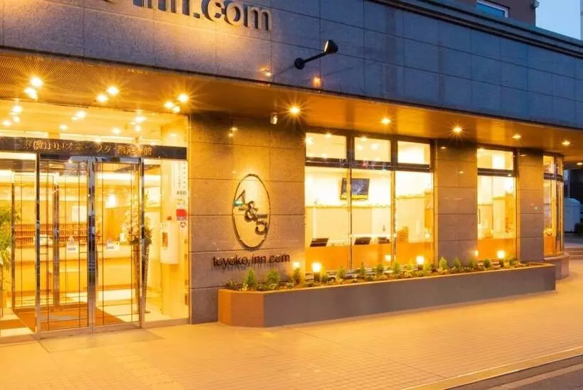 ホテル Toyoko Inn Okhotsk Abashiri Ekimae