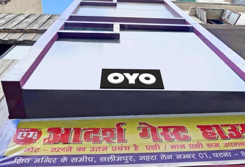 ホテル Super Oyo Flagship M Adarsh Guest House