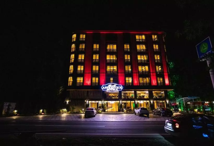 Hotel The Old Apprentice