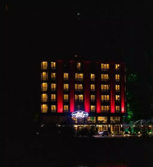 Hotel The Old Apprentice