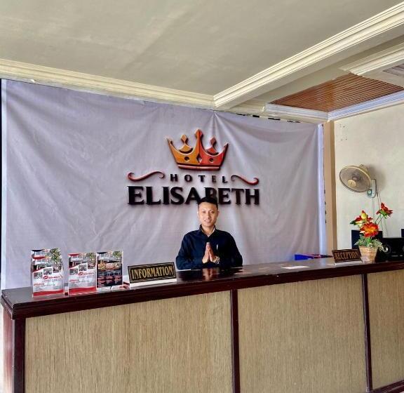 בית מלון כפרי Elisabeth