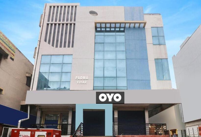 ホテル O Hanuma Resdiceny