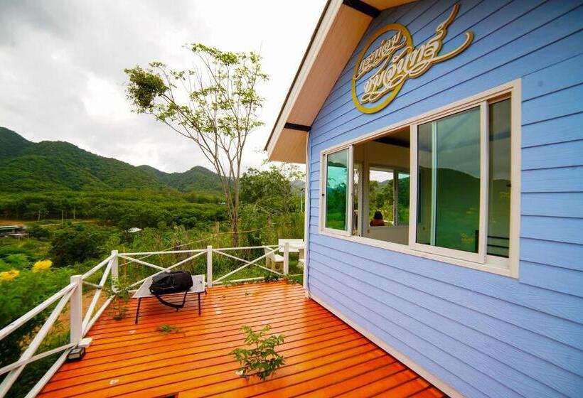 Resort Baanrai Naai Chaang244