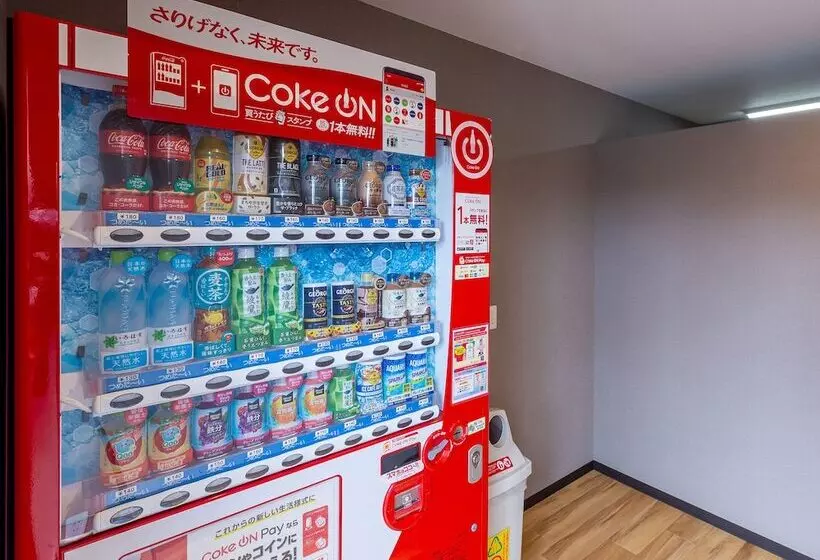 Hotelli R9 The Yard Kanoya