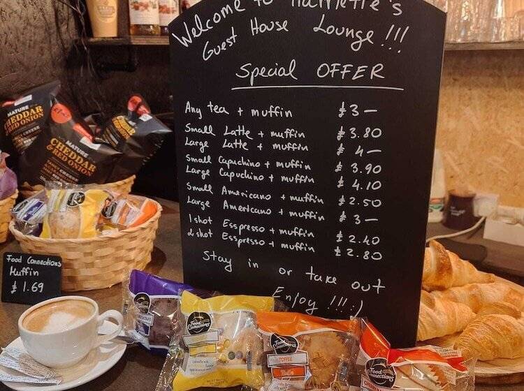 פנסיון Harriette S Guest House