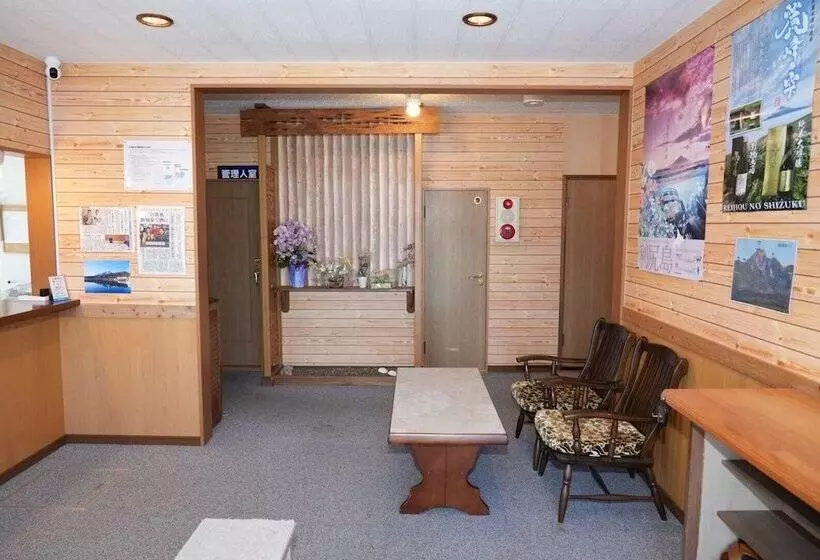 旅館 Shimanoyado Kamuirishiri