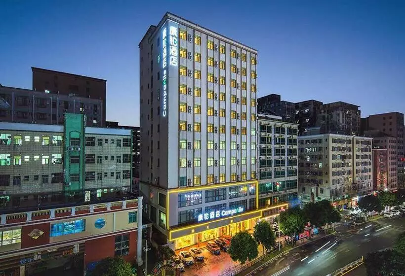 ホテル Campanile Shenzhen Longhua Dalang Business Centre